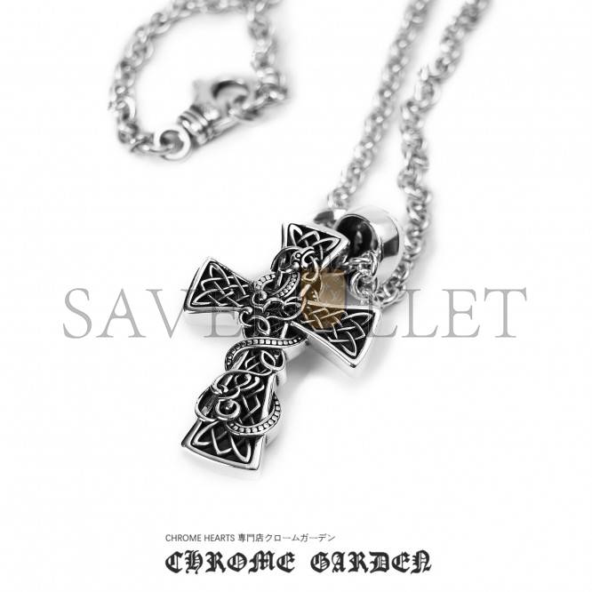 Ch**me He**ts celtic cross pendant(pendant only)
