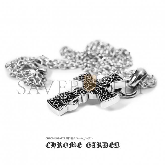 Ch**me He**ts celtic cross pendant(pendant only)
