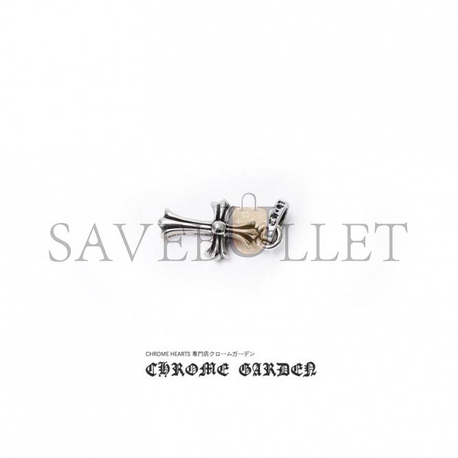 Ch**me He**ts small cross charm(pendant only)