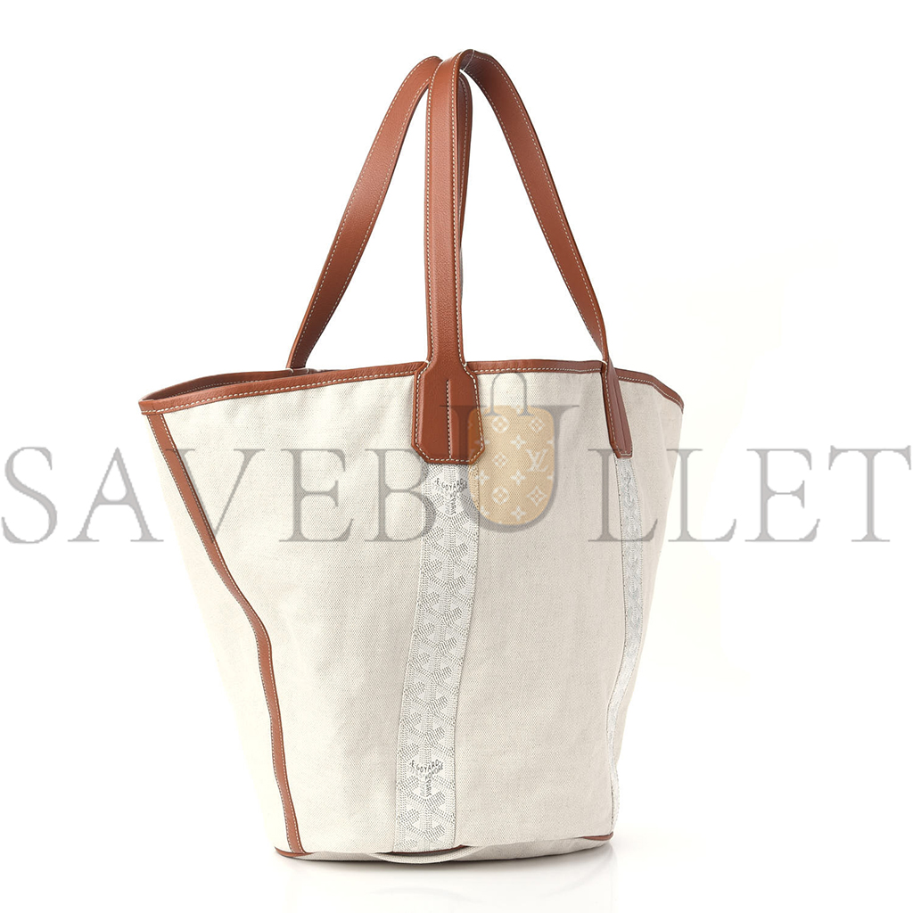Go*ard reversible belharra white (60*35*22.5cm)