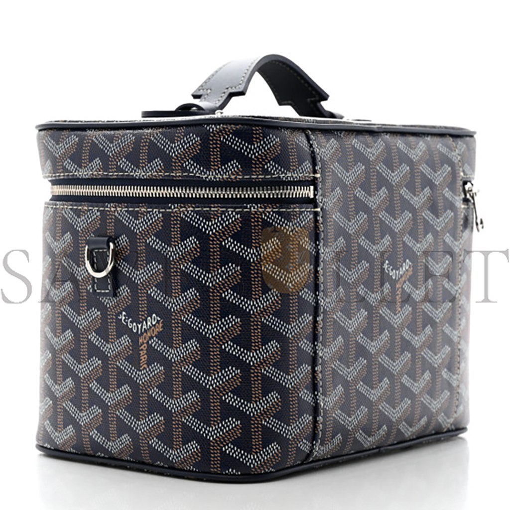 Go*ard muse vanity case (20*16*14cm)