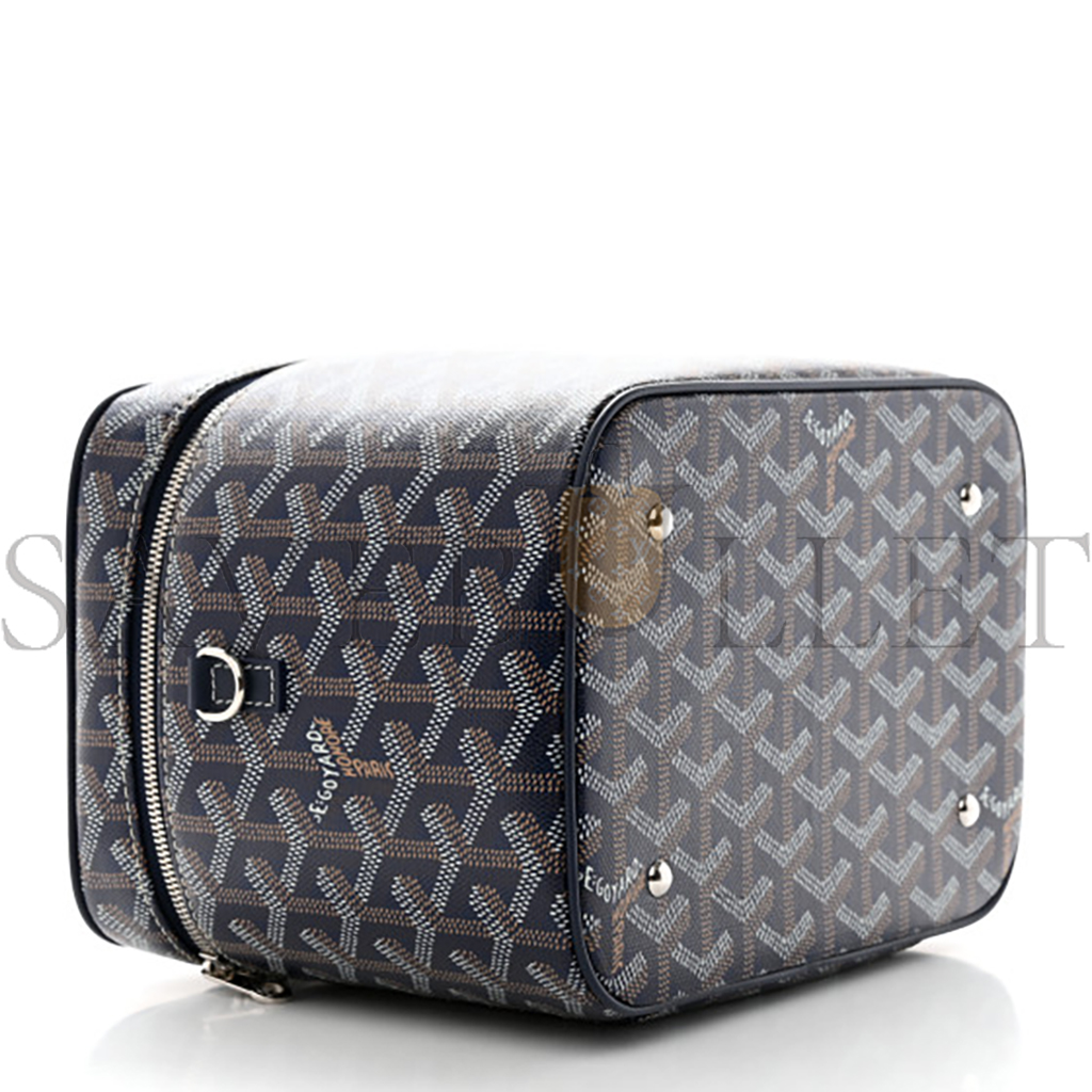 Go*ard muse vanity case (20*16*14cm)