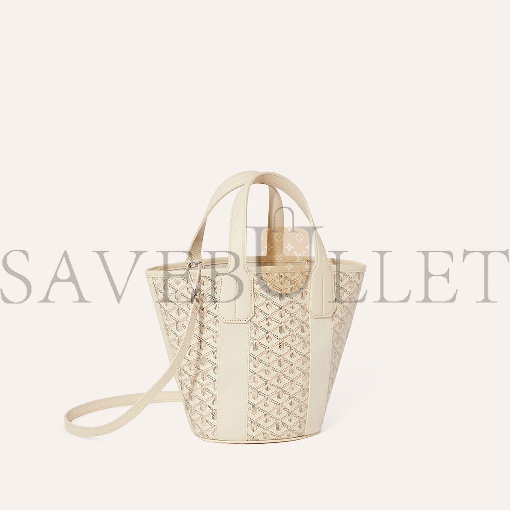 Go*ard belharra pm bag belharpmlty15cl15p (24*18*14cm)