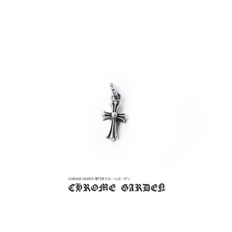 Ch**me He**ts small cross charm(pendant only)