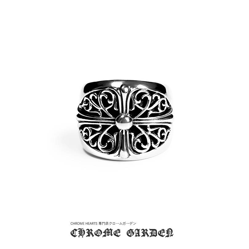 Ch**me He**ts classic oval ring