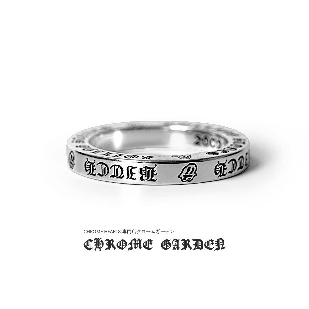 Ch**me He**ts 3mm the rolling stones b*tch spacer ring