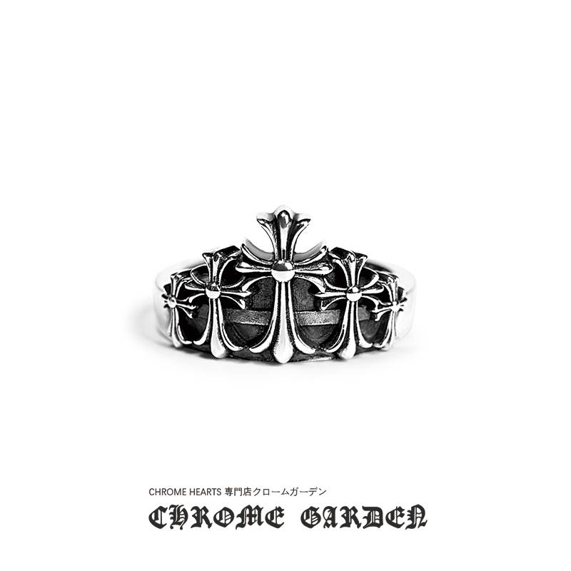Ch**me He**ts cross crown ring