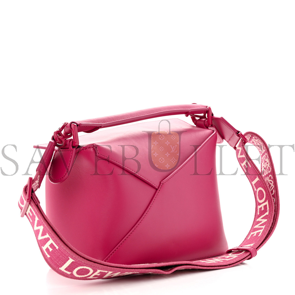 l*ew* satin calfskin monochrome small puzzle edge bag ruby red glaze (24*16.5*10.5cm)