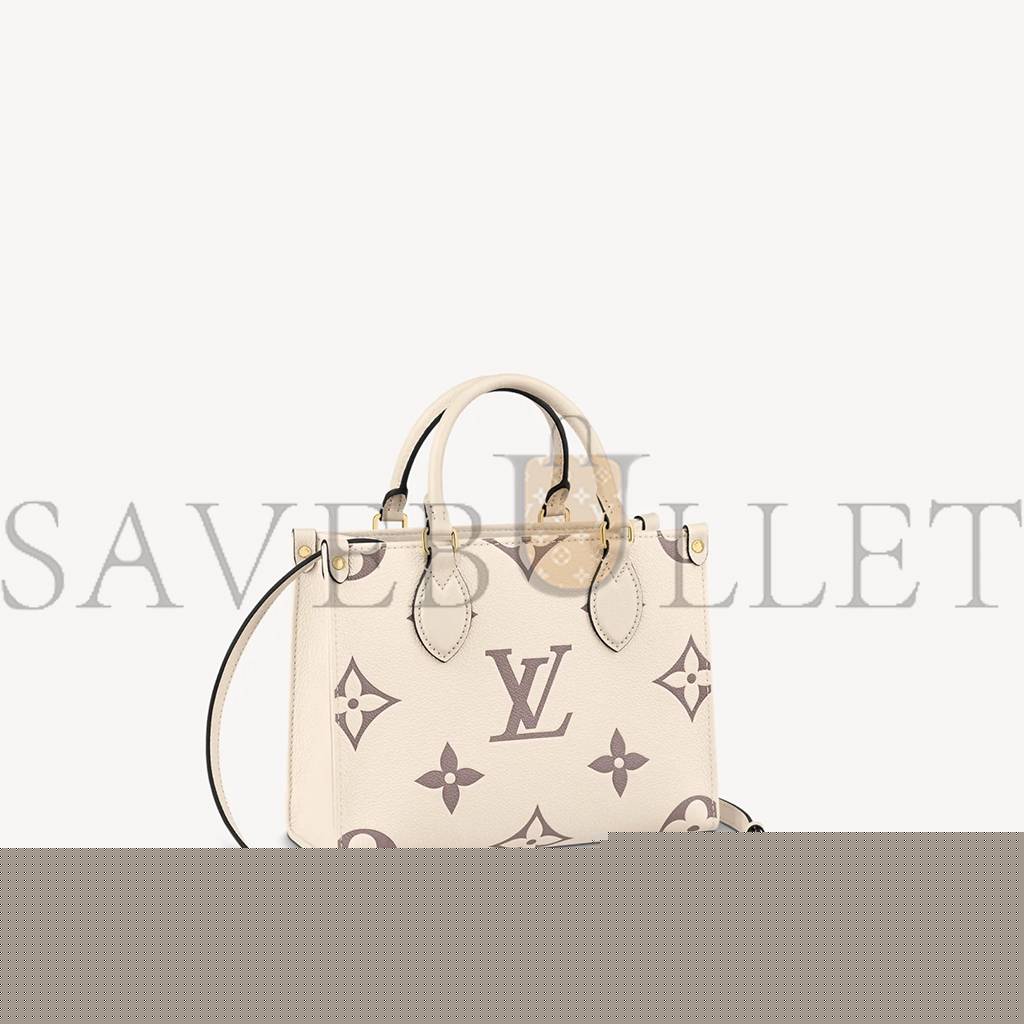 l**is V*t*n onthego pm m45654 (25*19*11.5cm)